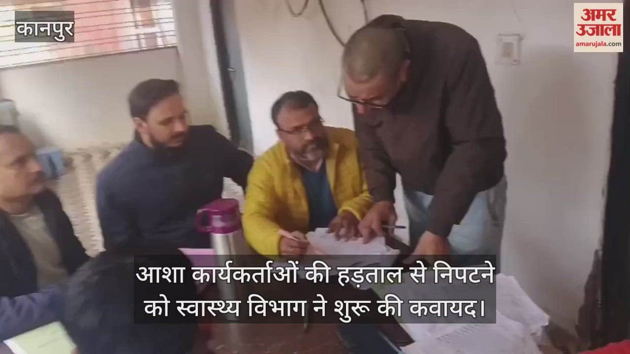 कानपुर: पल्स पोलियो अभियान में प्राइवेट नर्सिंग कॉलेज के 90 छात्र-छात्राओं को जोड़ा