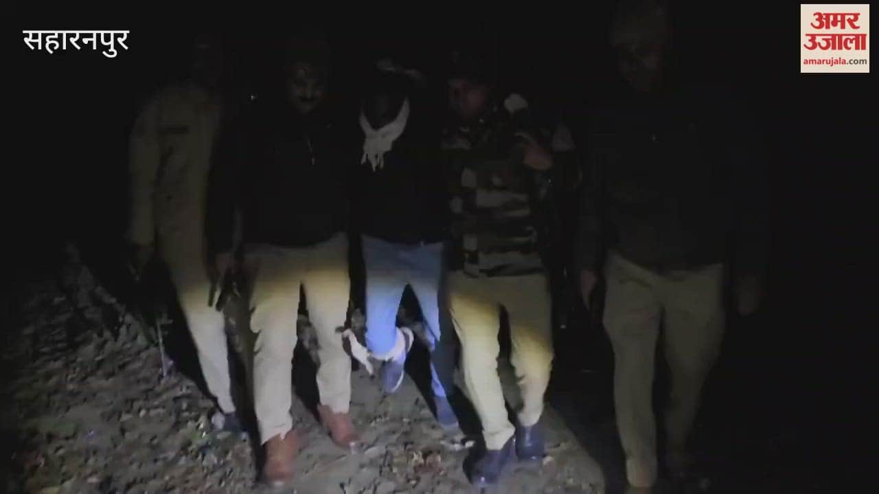 Saharanpur: A history-sheeter carrying a reward of 25,000 rupees arrested in a police encounter