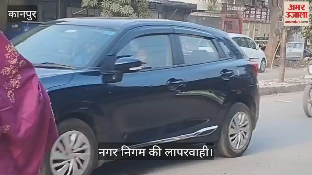 कानपुर: जितेंद्र गैस एजेंसी के सामने कूड़े का अंबार, बदबू से राहगीर और स्थानीय लोग बेहाल