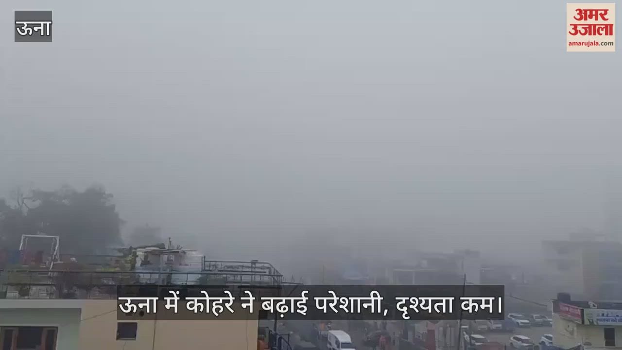 Fog has increased problems in Una, visibility is low.