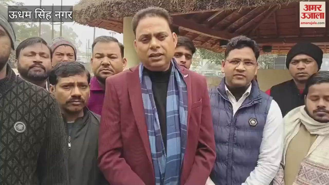 MLA Bhuvan Kapri said stop the drug trade in khatima