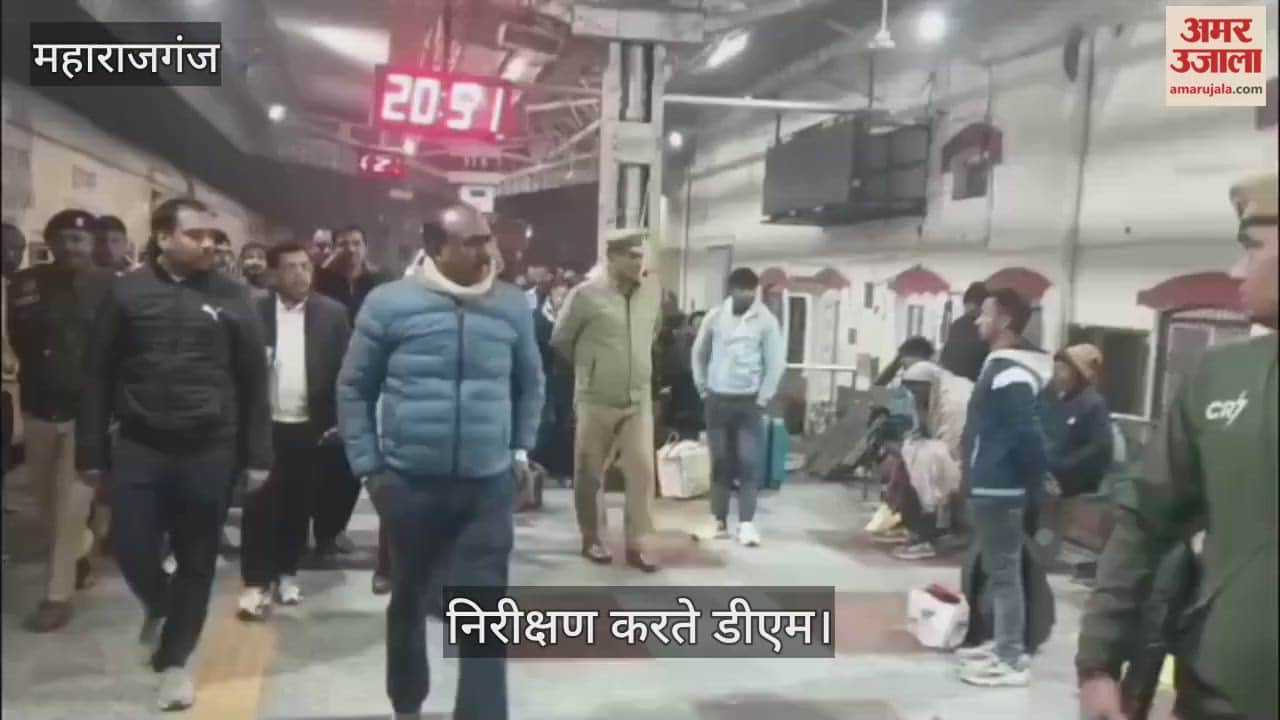 DM inspected the intersections in Farenda in view of the cold wave.