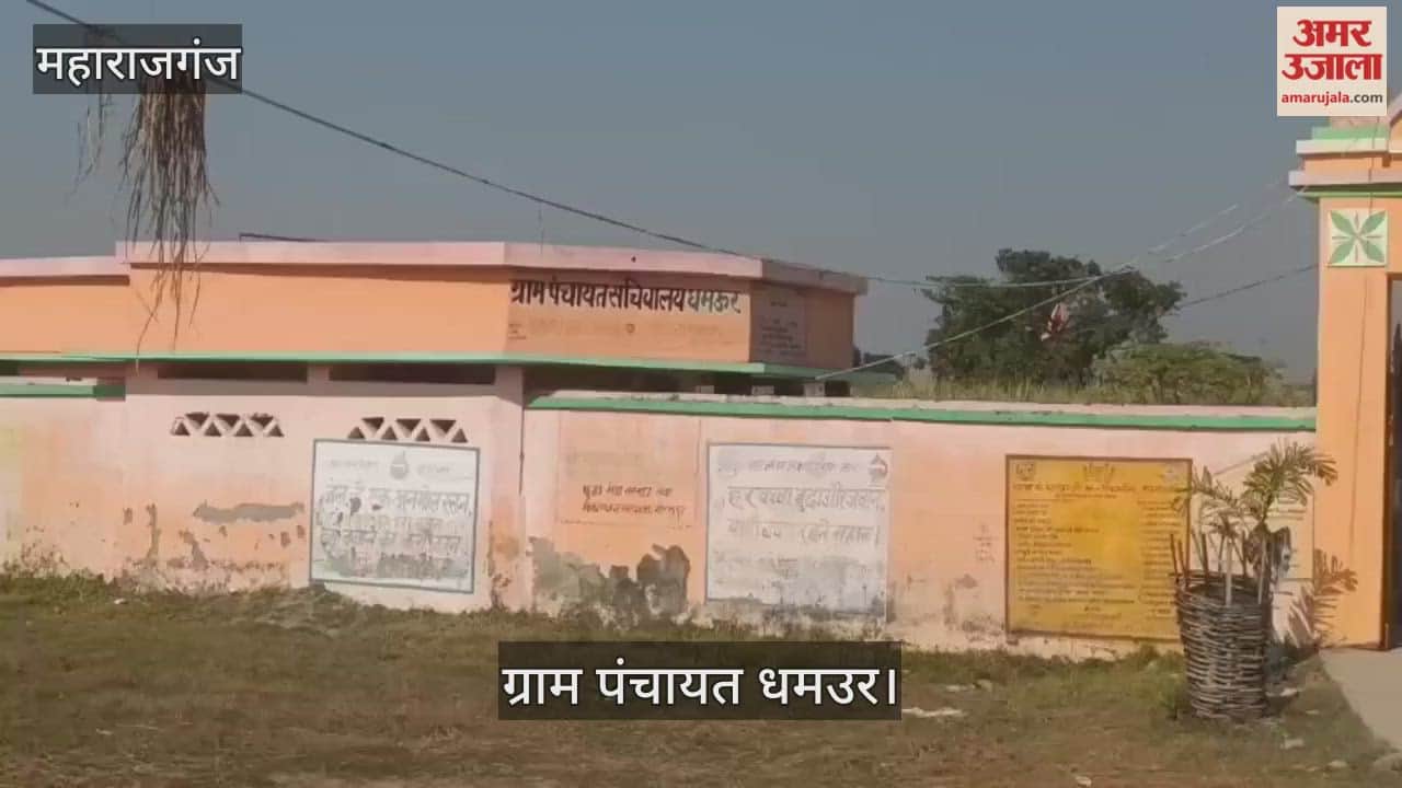 Fake attendance in MNREGA is being used for fraud