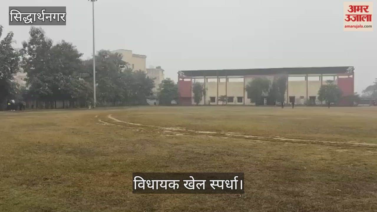 Sandhya secured first place in the 400 meter race.