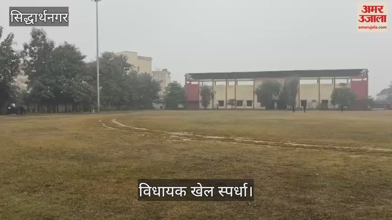 Sandhya secured first place in the 400 meter race.
