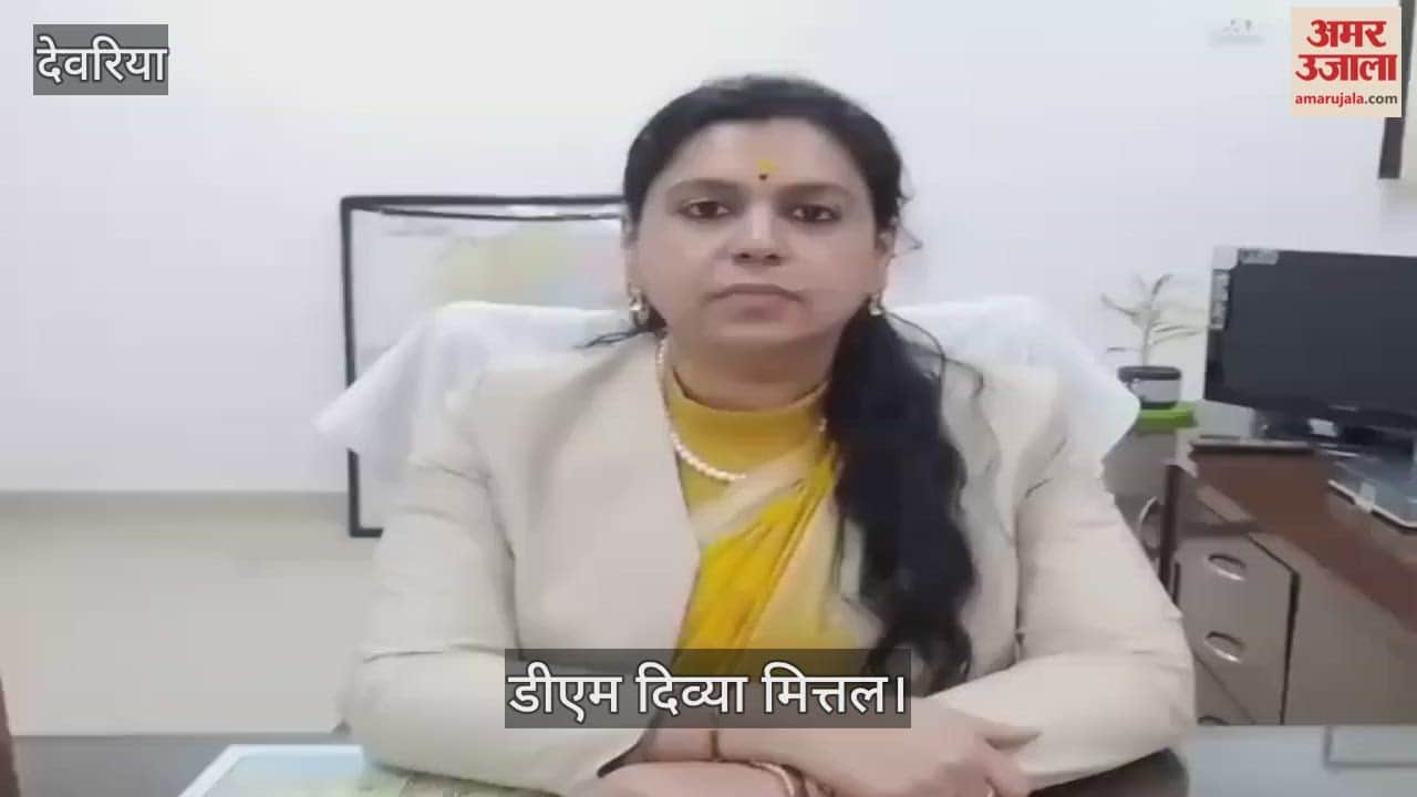 Farmers should avoid middlemen and sell paddy at government procurement centres: District Magistrate