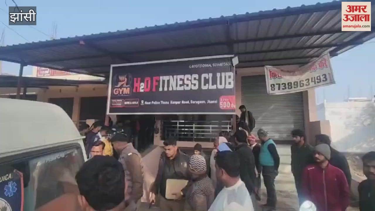 Jhansi: A 12th-grade student hanged himself inside a gym, leaving behind a four-page suicide note.