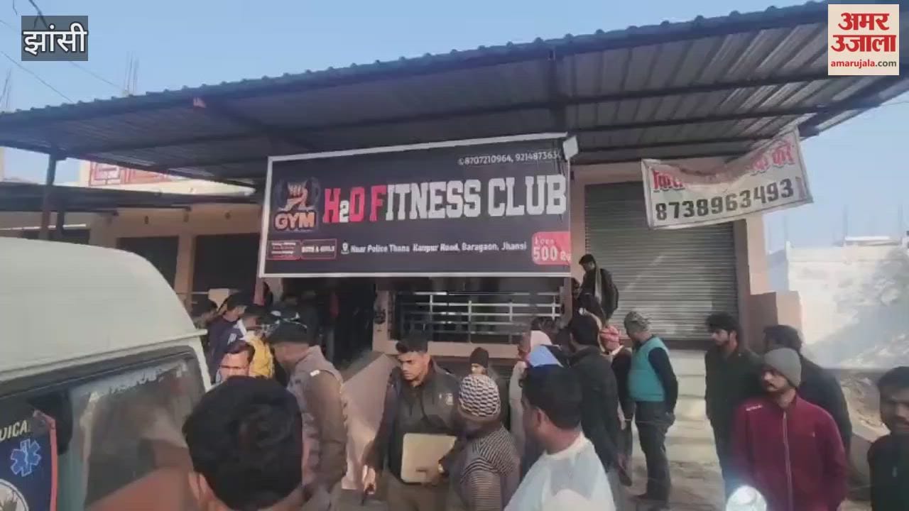 Jhansi: A 12th-grade student hanged himself inside a gym, leaving behind a four-page suicide note.