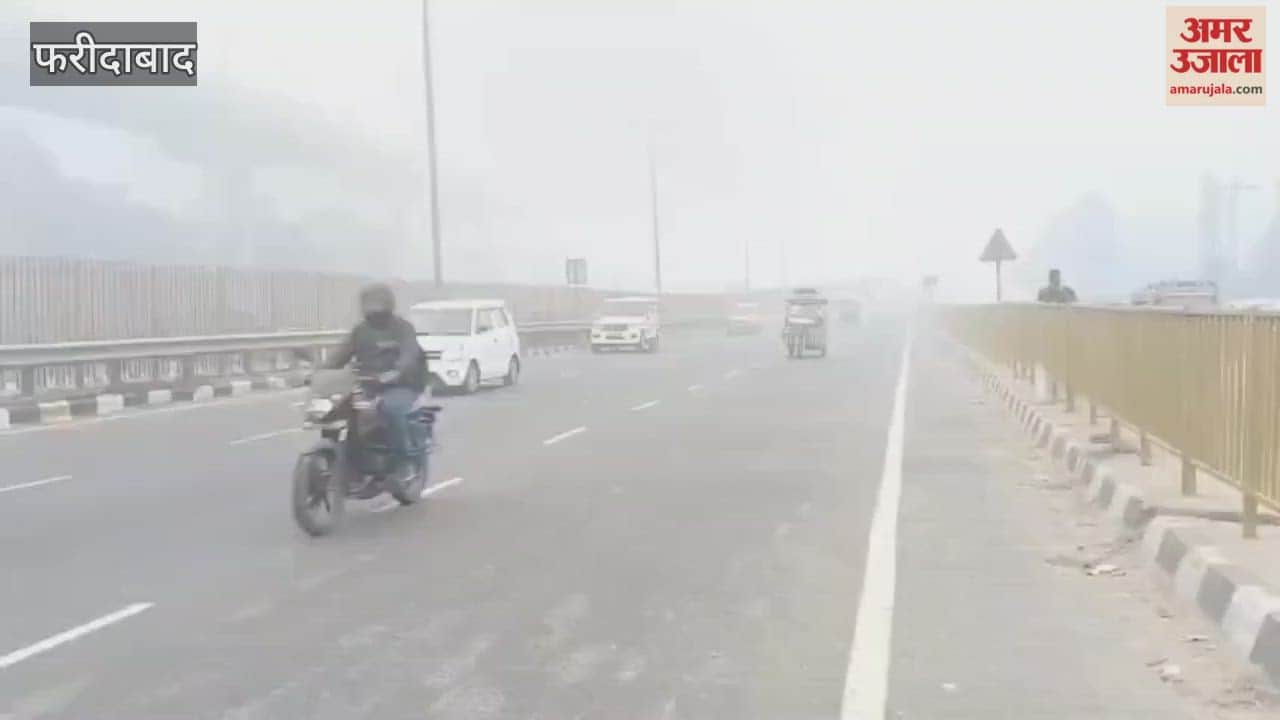 Dense fog blankets Faridabad, causing difficulties for motorists
