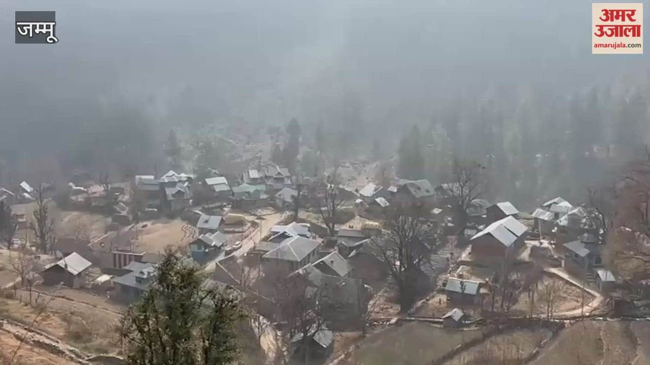 Major terrorist plot foiled in Kishtwar, high alert continues for the second day.