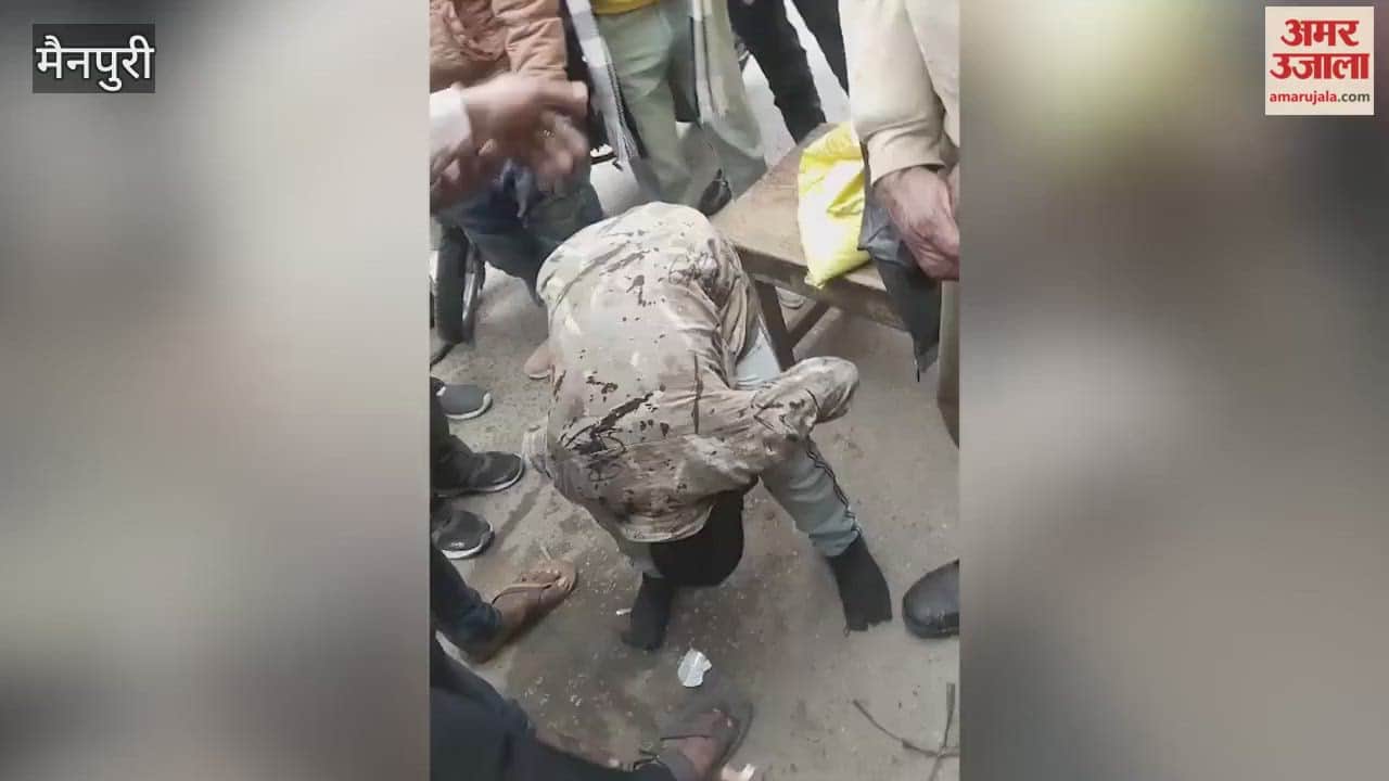 Video of Man Assaulting Ragpicker Children Goes Viral in Mainpuri