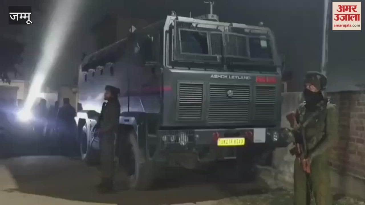 Following reports of two suspected terrorists being spotted in Ghagwal, Samba, a cordon and search operation is underway in the area.