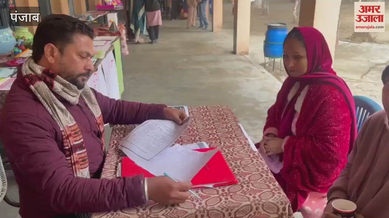 Parent-teacher meeting organised at Government Senior Secondary School, Jagatpur Jattan, Phagwara