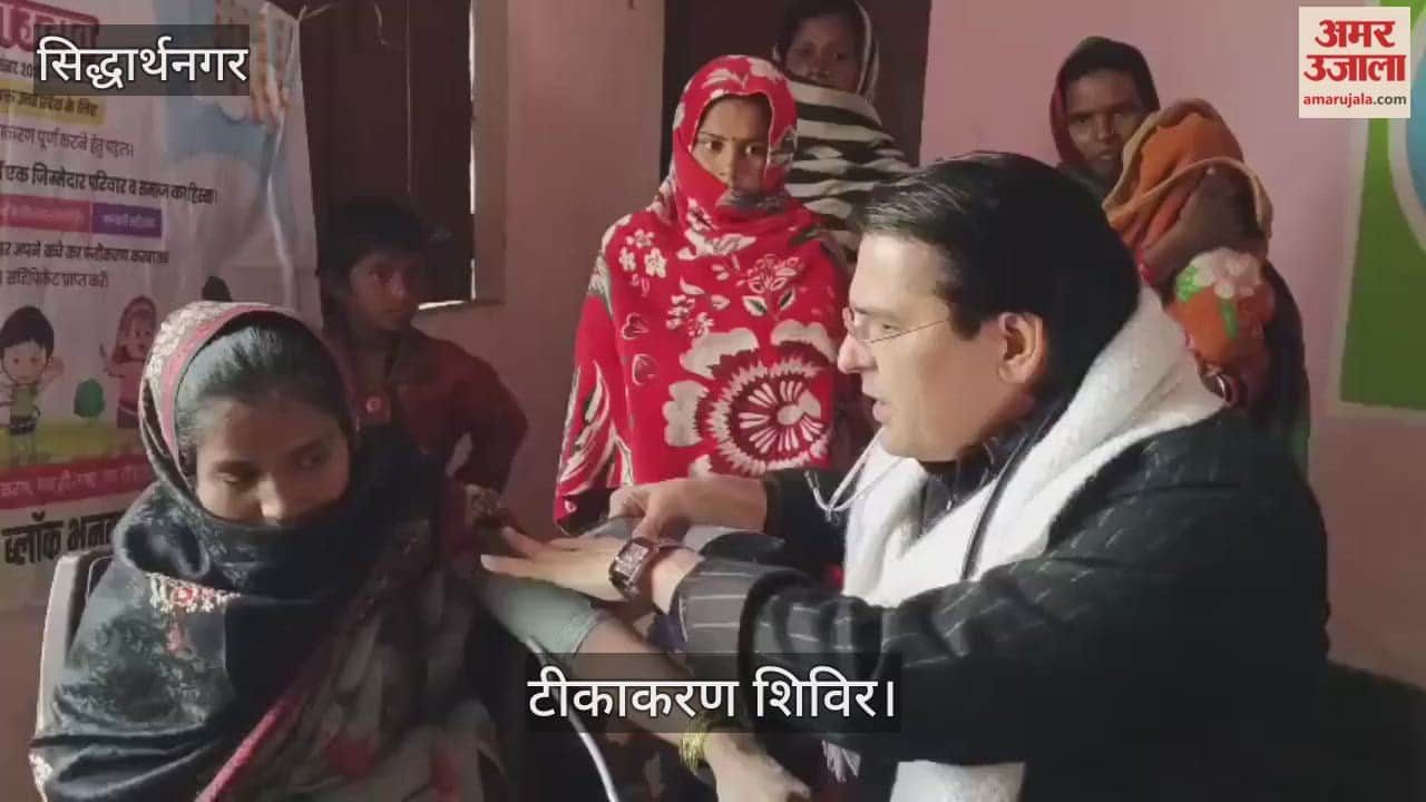 21 children were vaccinated and seven pregnant women were examined.