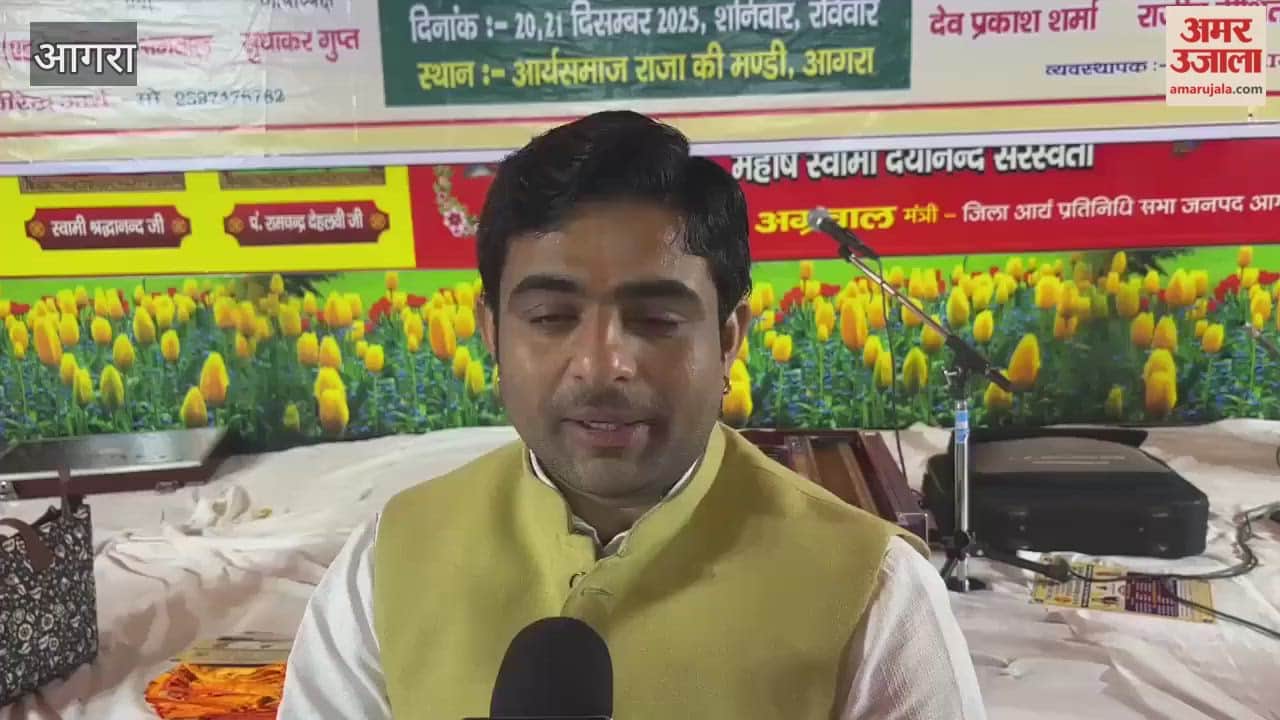 Swami Shraddhanand’s Vedic Ideals at Arya Samaj