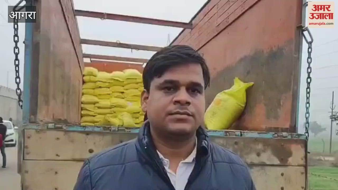Urea Black Marketing Busted in Agra Truck with 600 Bags Seized