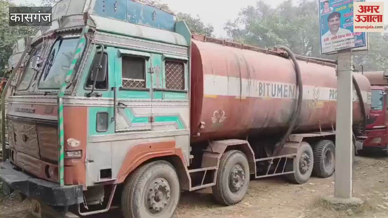 STF Busts Fake Bitumen Factory in Kasganj