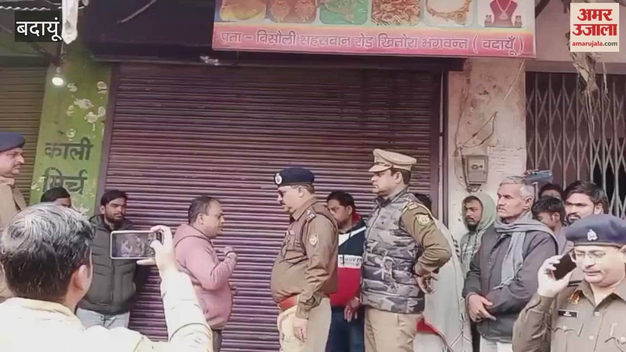 Traders express anger over Badaun robbery incident