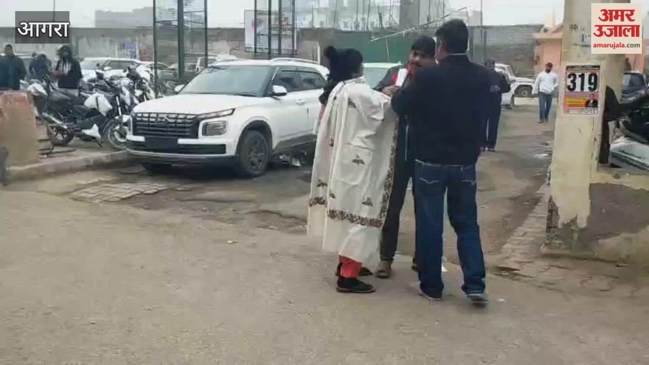 Elderly Woman Creates Ruckus at Collectorate Over Alleged House Encroachment