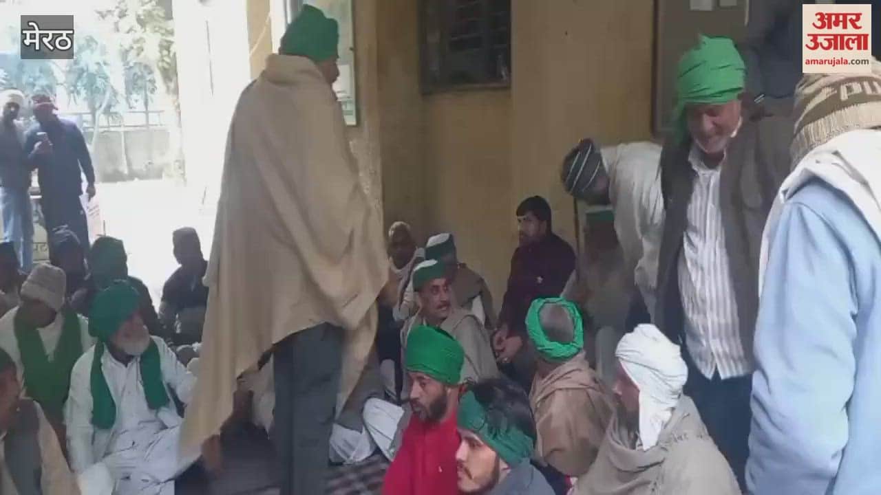 Meerut: protest by the Bharatiya Kisan Union at the Sugarcane Bhavan continues for the eighth day