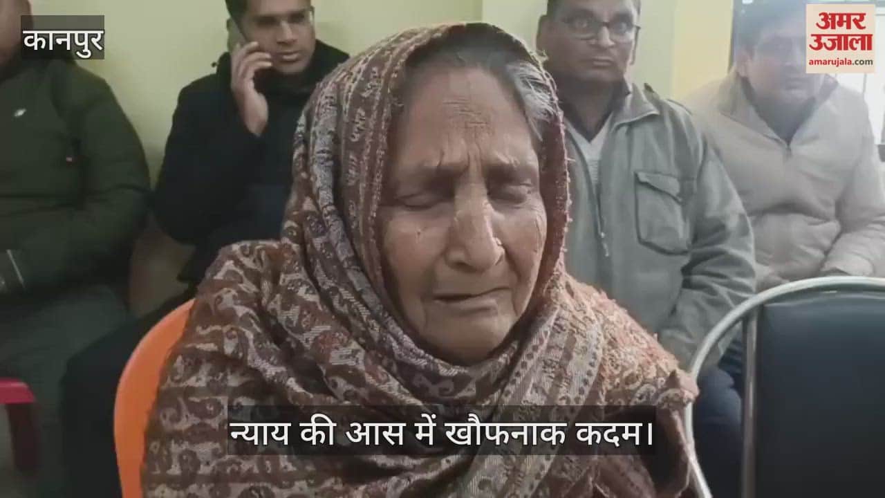 कानपुर में जिलाधिकारी के सामने युवक ने किया आत्मदाह का प्रयास