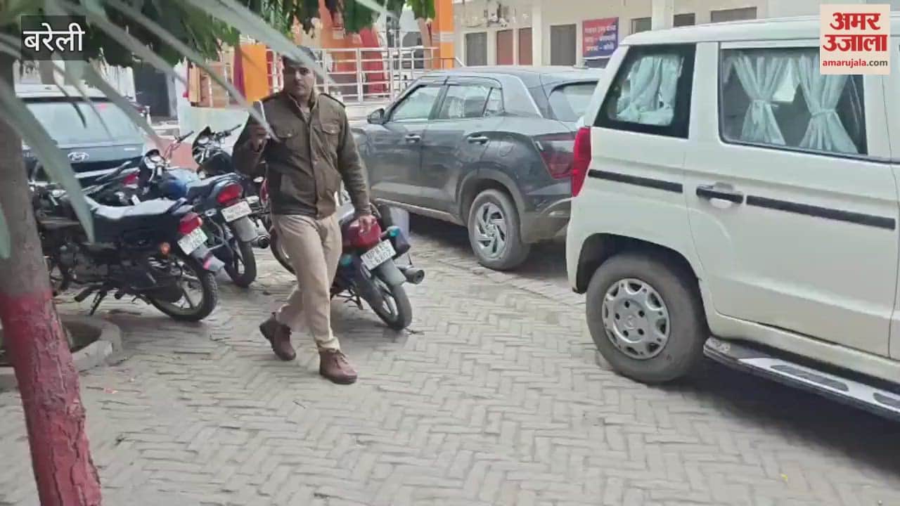 Police have taken custody remand of Nadeem in Bareilly