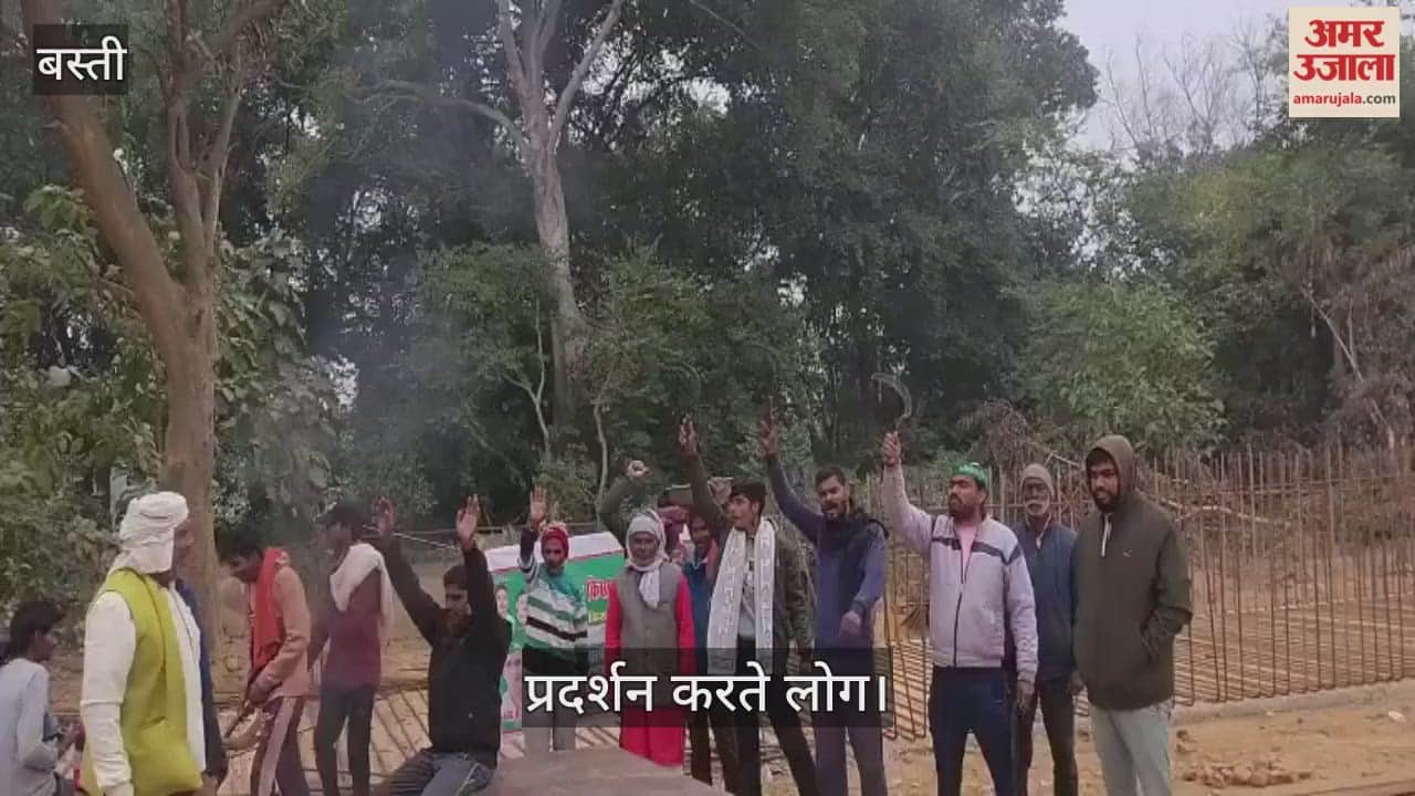 Demonstration by Bhakiyu and villagers for service road continues