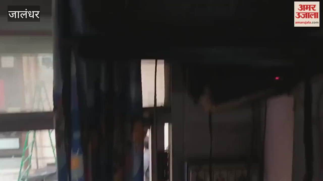 Tension in Jalandhar West constituency due to suicide of youth