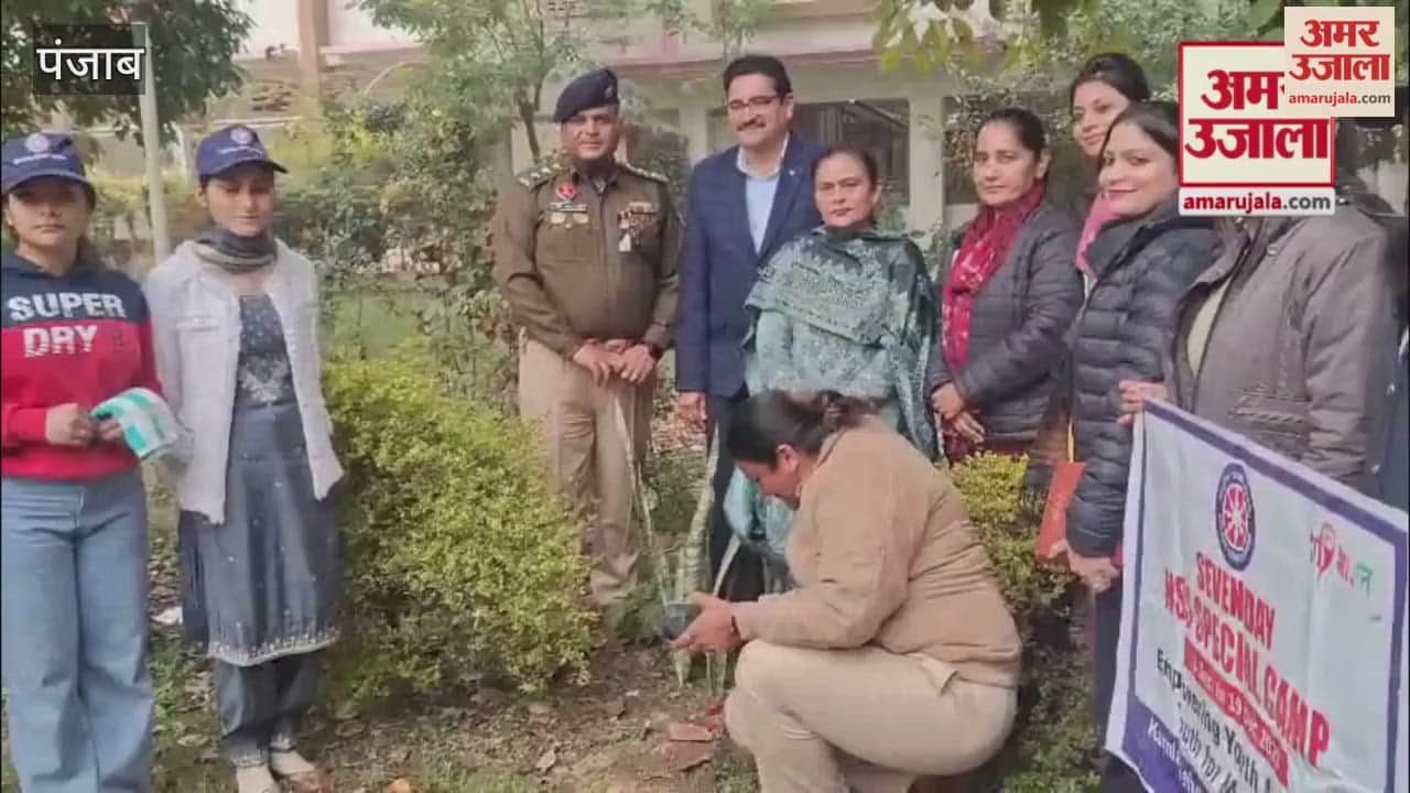 Cyber Crime Awareness Seminar organized at Kamala Nehru College for Women, Phagwara