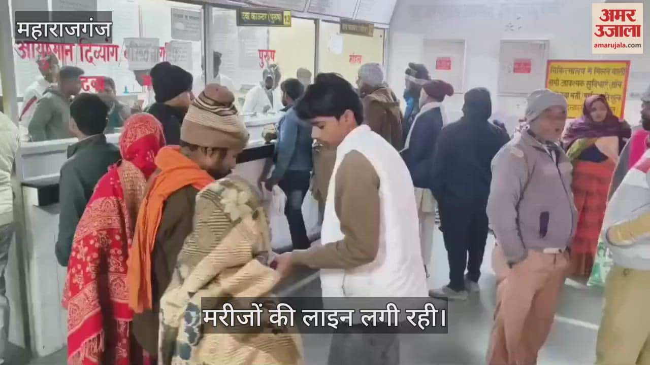 The weather changed, a crowd of patients was seen in the district hospital.