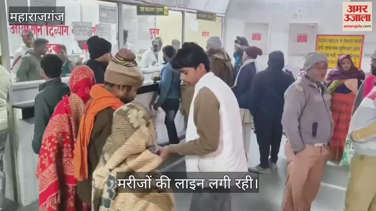 The weather changed, a crowd of patients was seen in the district hospital.