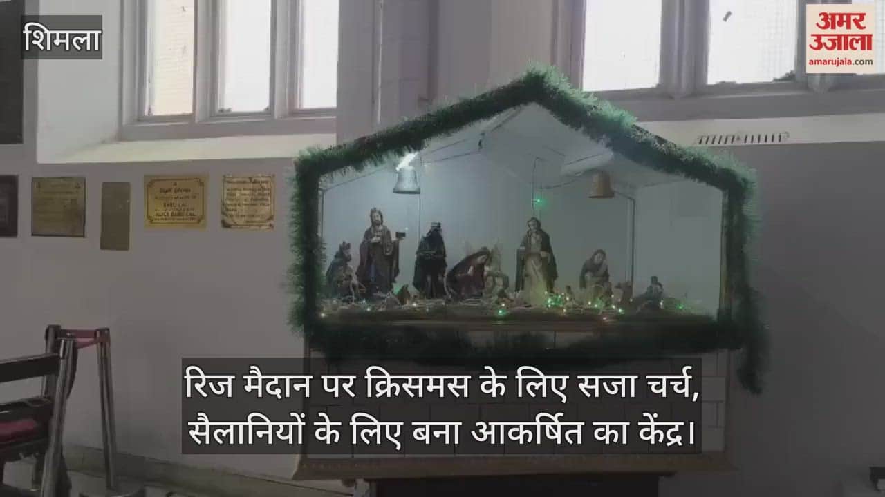 church, decorated for Christmas on the Ridge ground, has become a center of attraction for tourists.