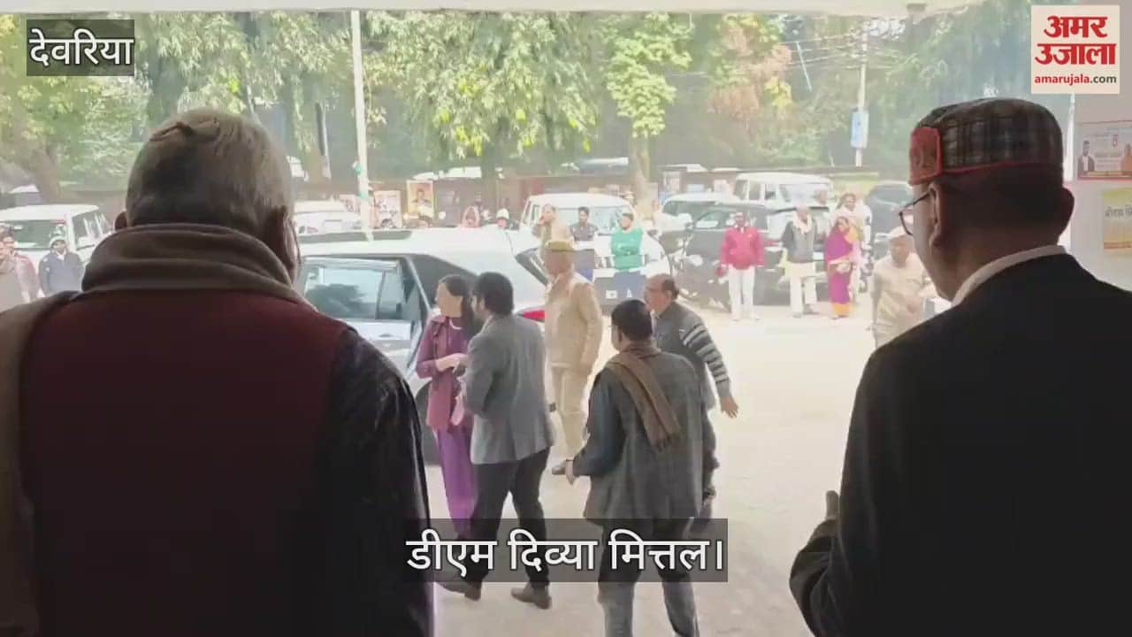 DM inspected the camp set up in the tehsil on the occasion of Sampoorna Samadhan Diwas.