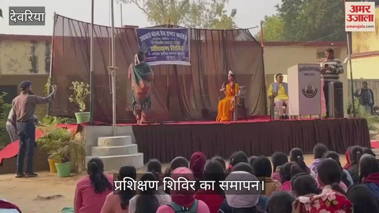 Scout-Guide training camp concludes amidst cultural programmes