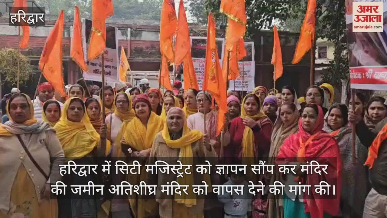 Haridwar Video Bulldozer action on ancient Peer Ratan temple angers Sanatanis