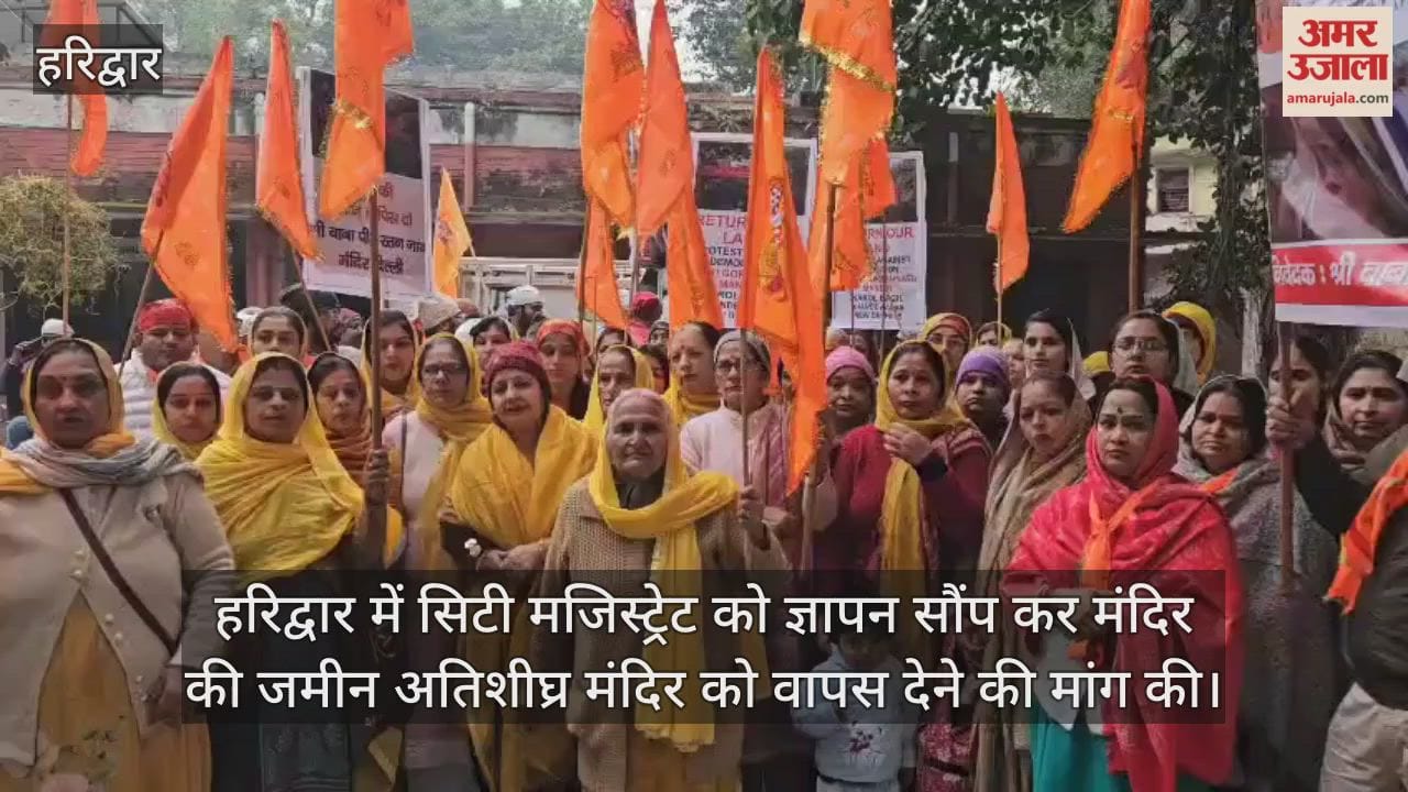 Haridwar Video Bulldozer action on ancient Peer Ratan temple angers Sanatanis