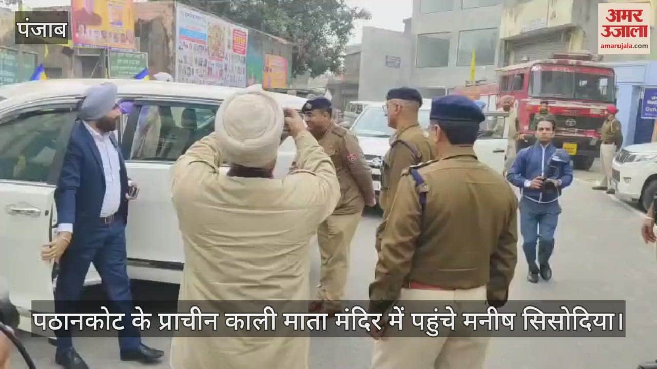 Manish Sisodia reached the ancient Kali Mata temple in Pathankot