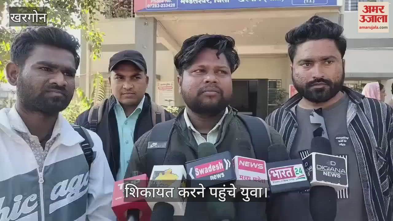 Unemployed youth were defrauded of millions of rupees by being promised government jobs.