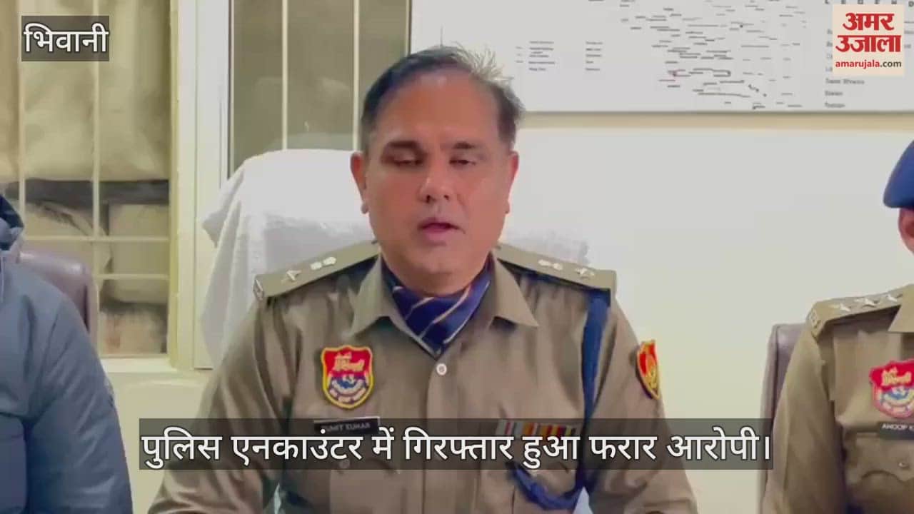 Absconding accused arrested in police encounter