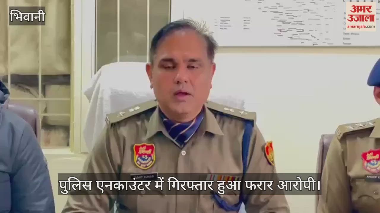 Absconding accused arrested in police encounter