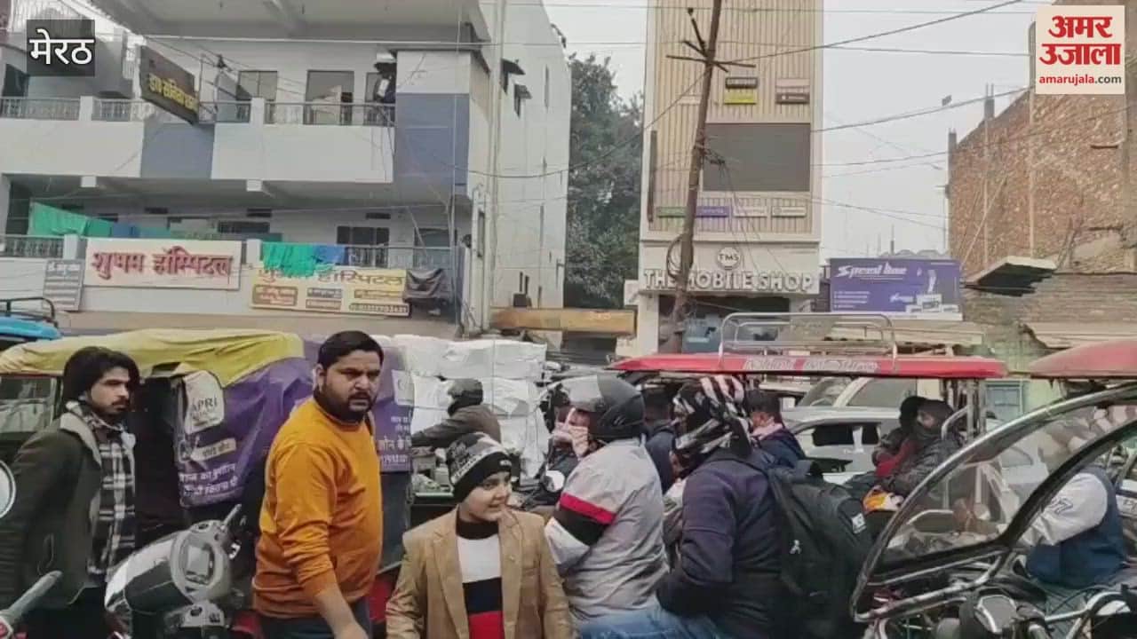 Meerut: A massive traffic jam occurred at Lisari Gate