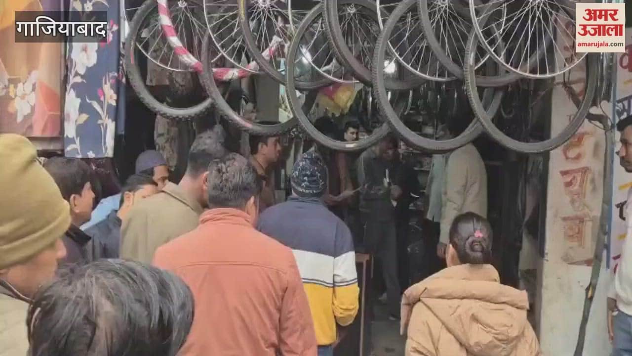 Video Murder in Ghaziabad businessman shot dead in broad daylight while sitting in his shop