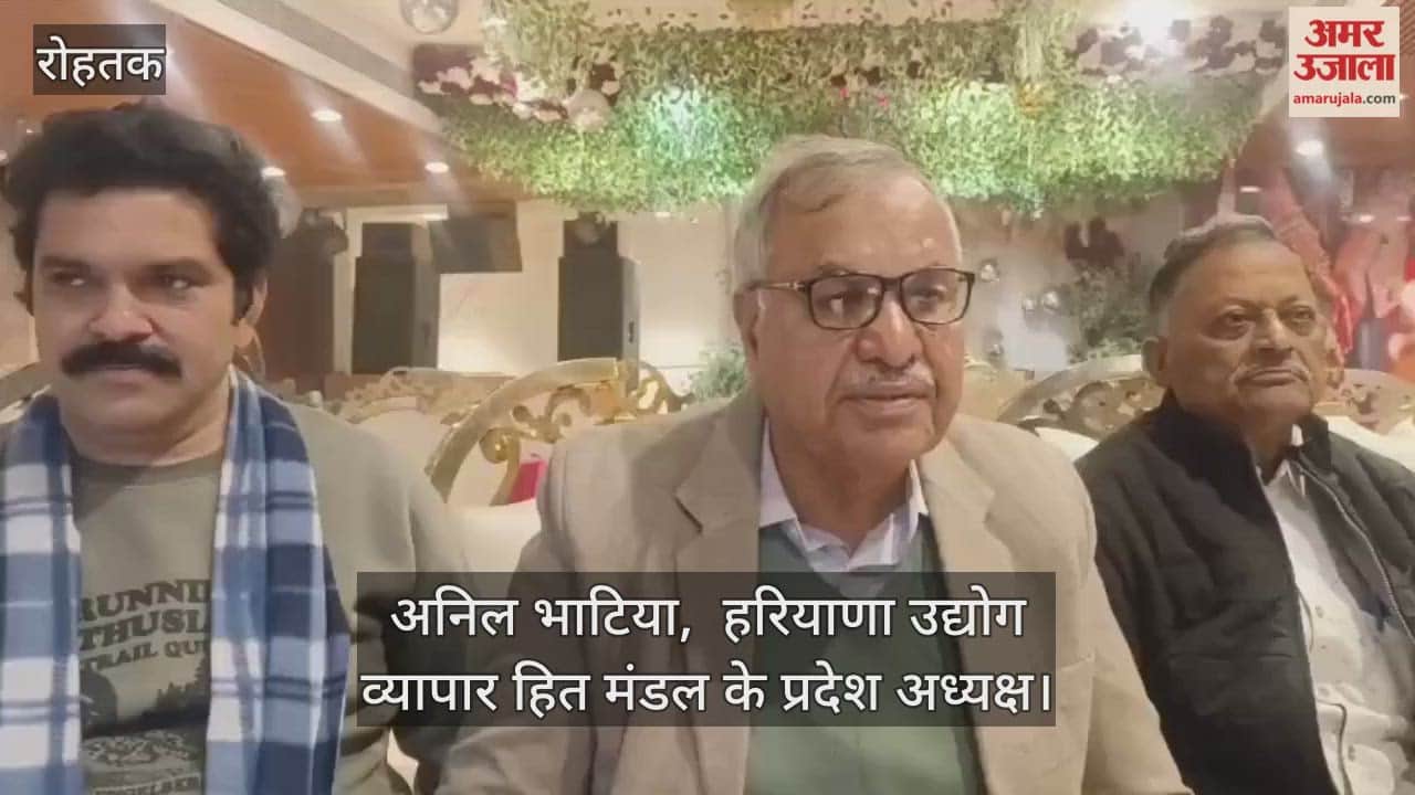 Anil Bhatia slams congress