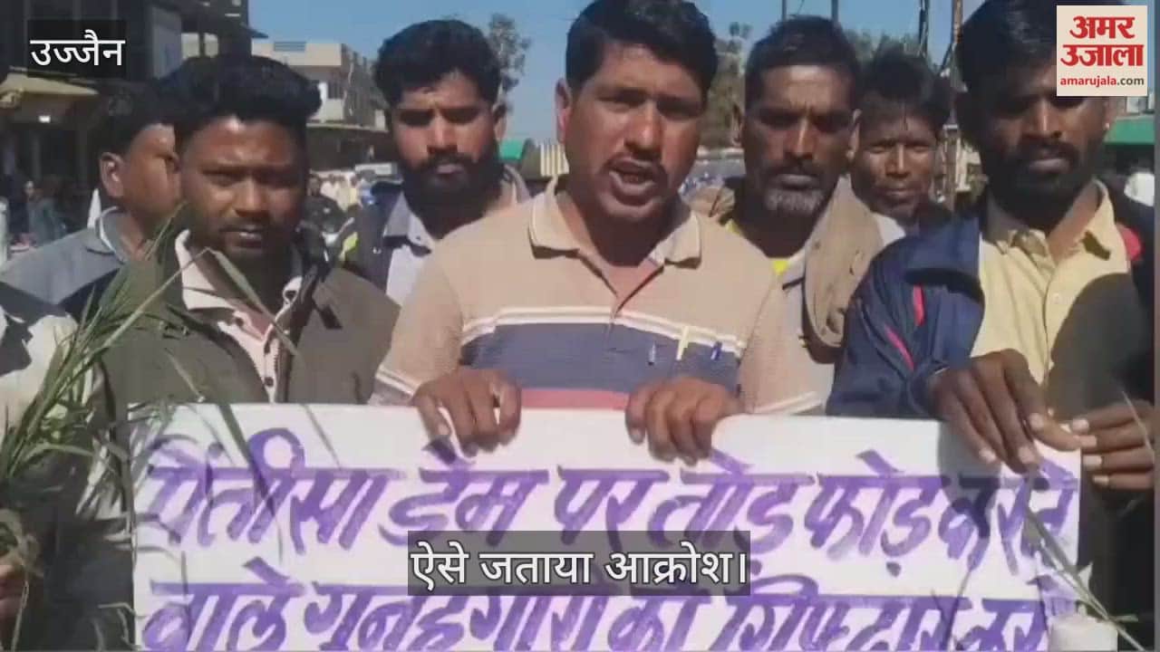 Dispute between two villages over water sharing, pipeline burst, four-hour blockade, FIR against 15 people