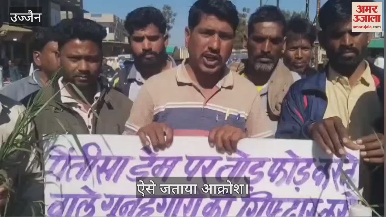 Dispute between two villages over water sharing, pipeline burst, four-hour blockade, FIR against 15 people