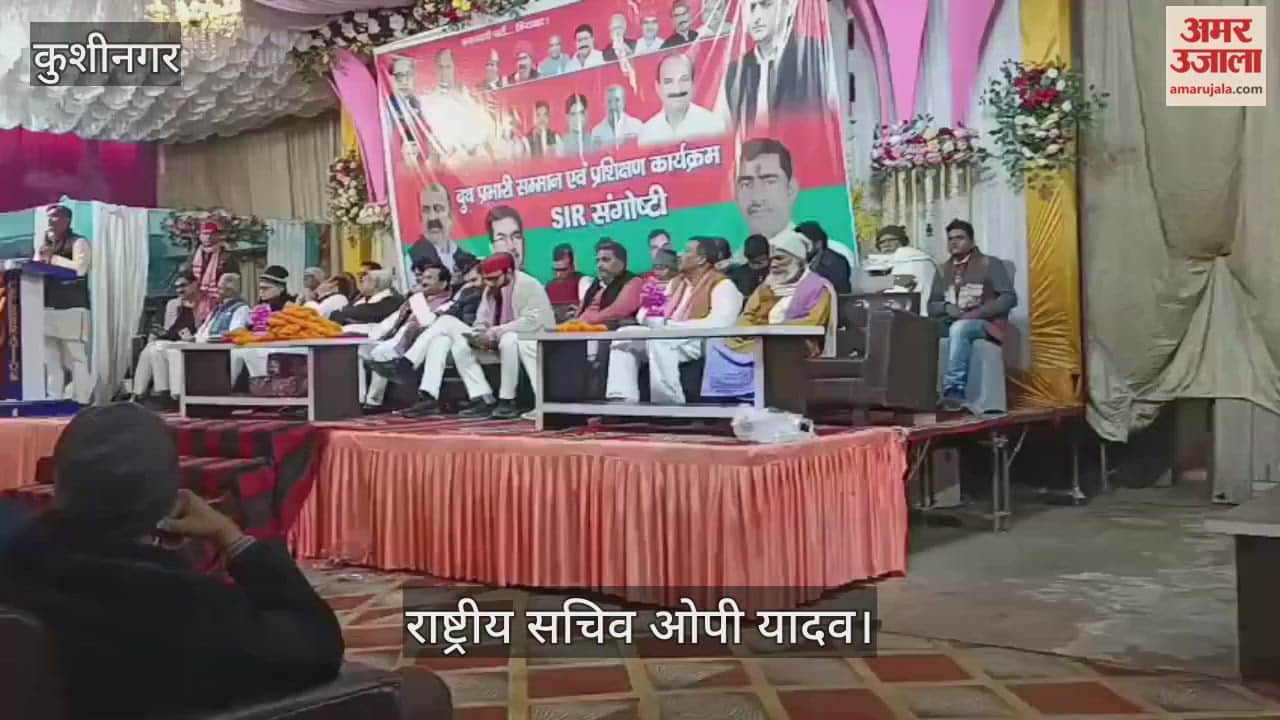 SP workers should focus on their booths and keep an eye on the SIR process: OP Yadav