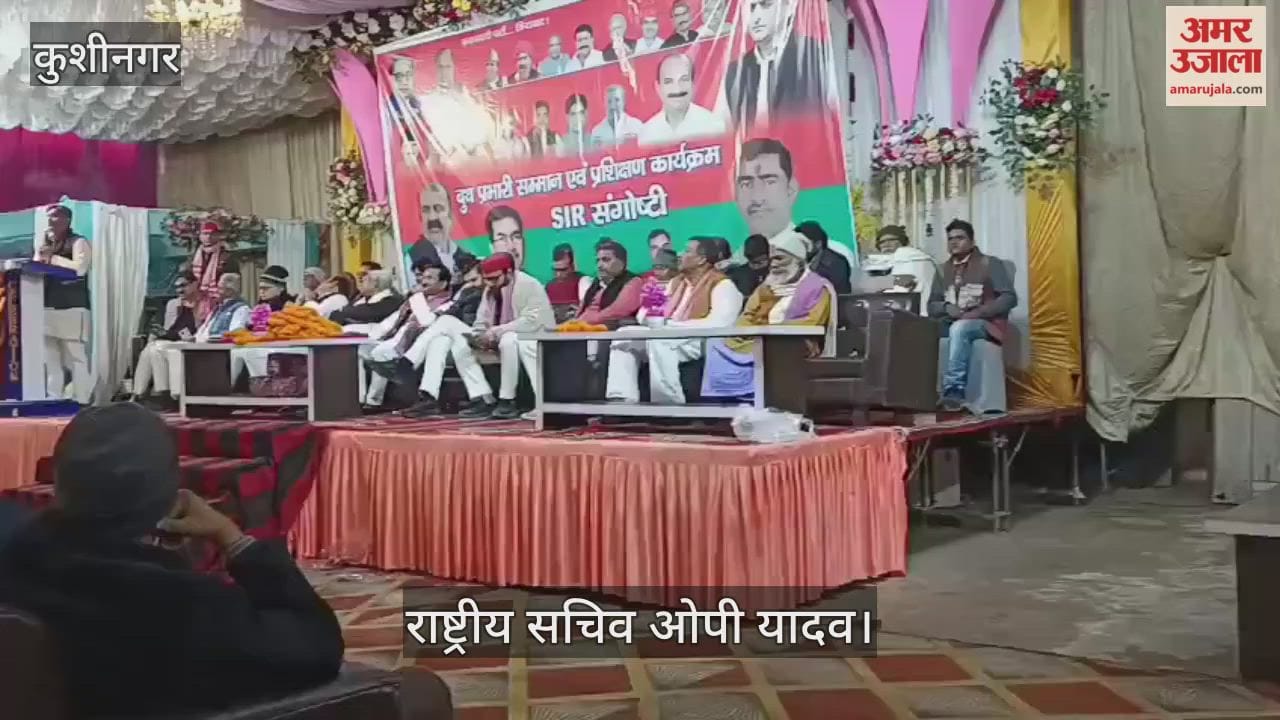 SP workers should focus on their booths and keep an eye on the SIR process: OP Yadav