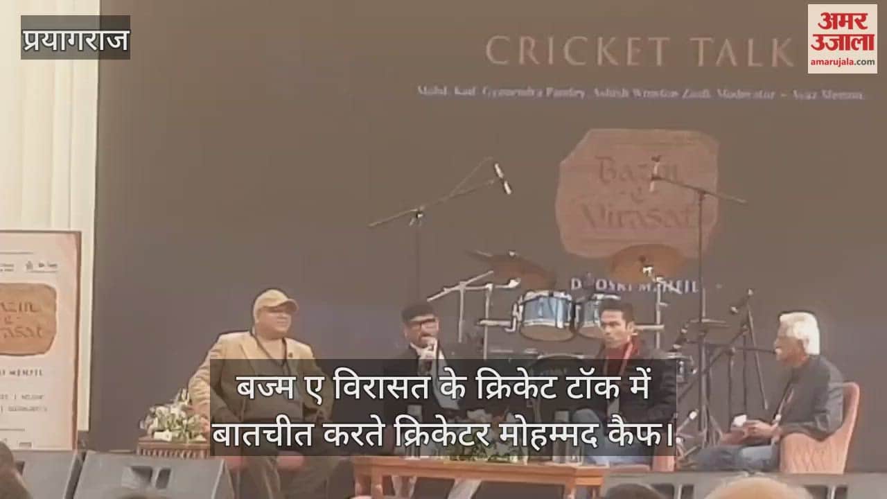 Mohammad Kaif said – I am not a cricketer for Prayagraj, I am its son.