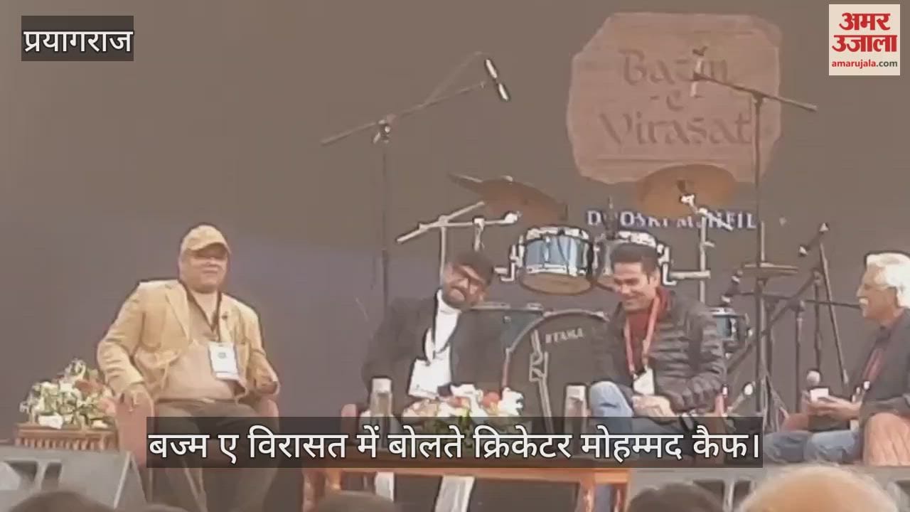 Cricketer Mohammad Kaif said – Players come from the streets, the lessons learned here are useful till the end.