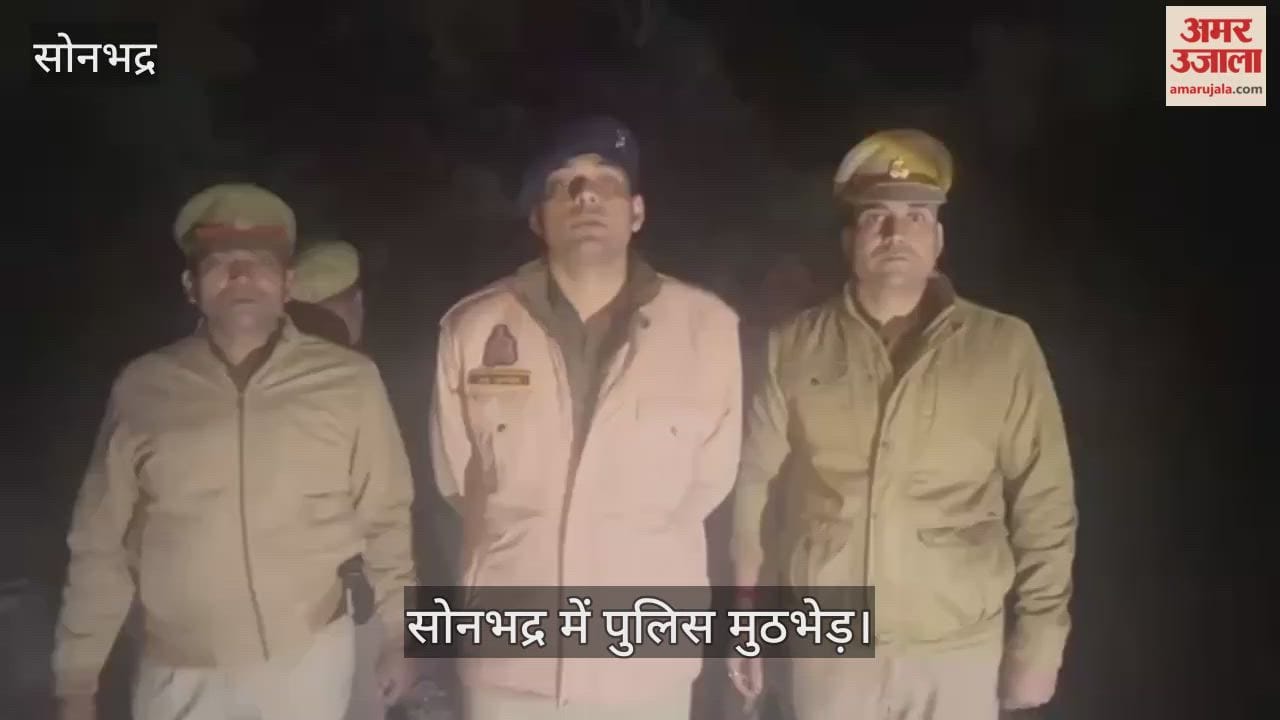 police encounter in Sonbhadra interstate robber shot and arrested